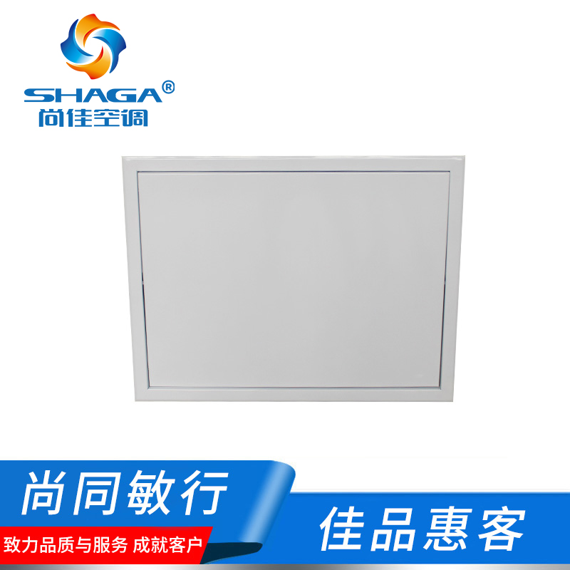 遠控板式排風口