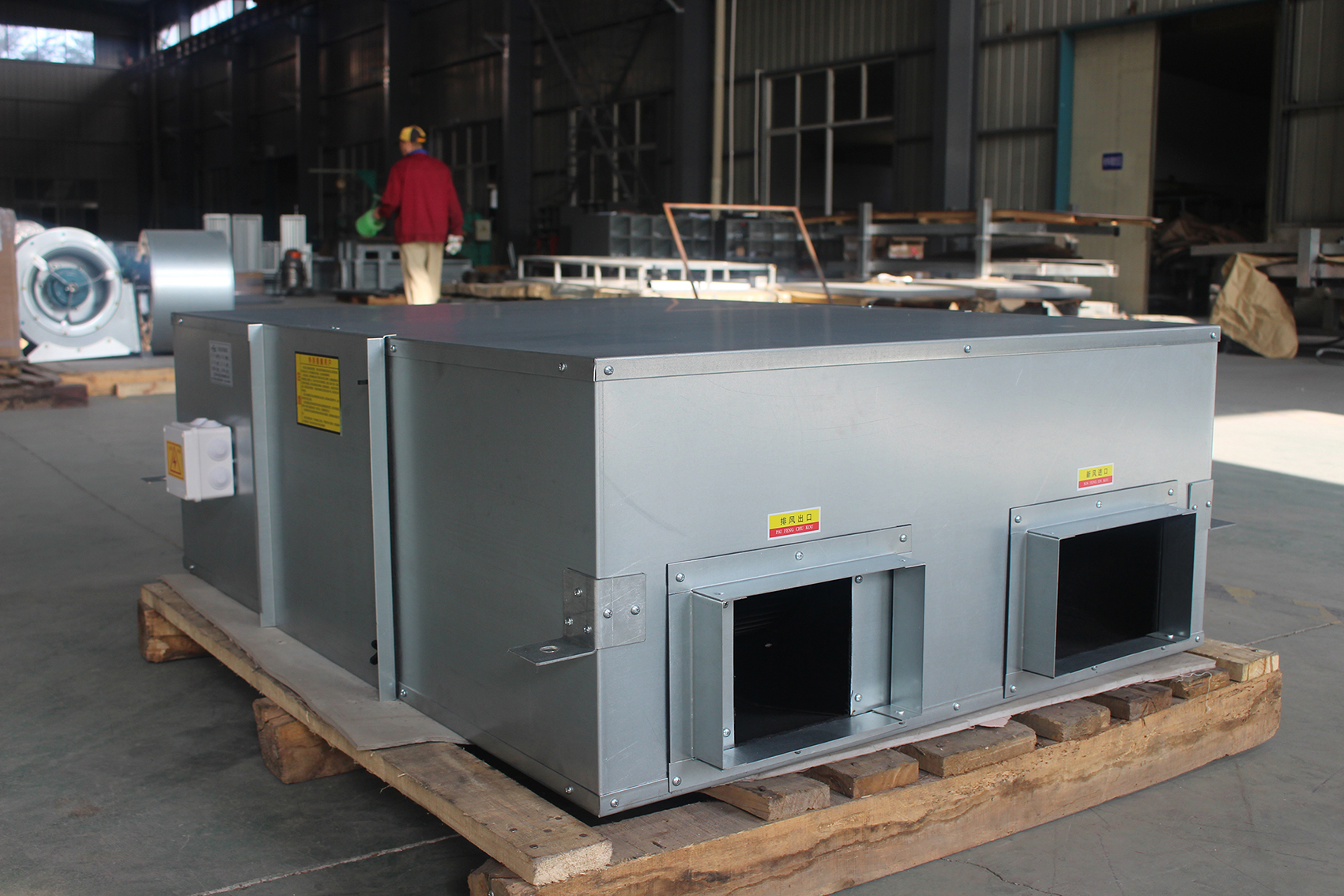 新風換氣機組123