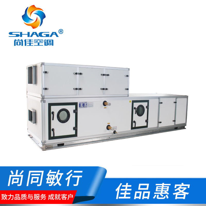 風冷熱泵螺桿機組