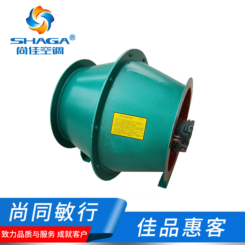 SJG鋼制玻璃鋼型斜流式風機