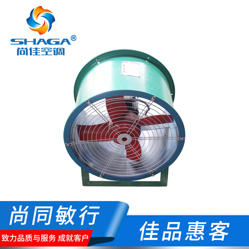 T35-11系列軸流式通風機