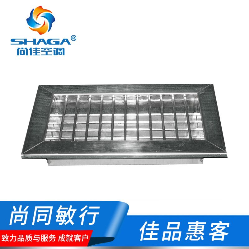 不銹鋼風口 不銹鋼風口